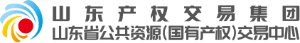 煙臺(tái)印刷廠(chǎng)