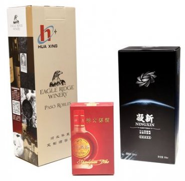 卡盒類-煙酒02